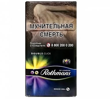 Доставка алкоголя